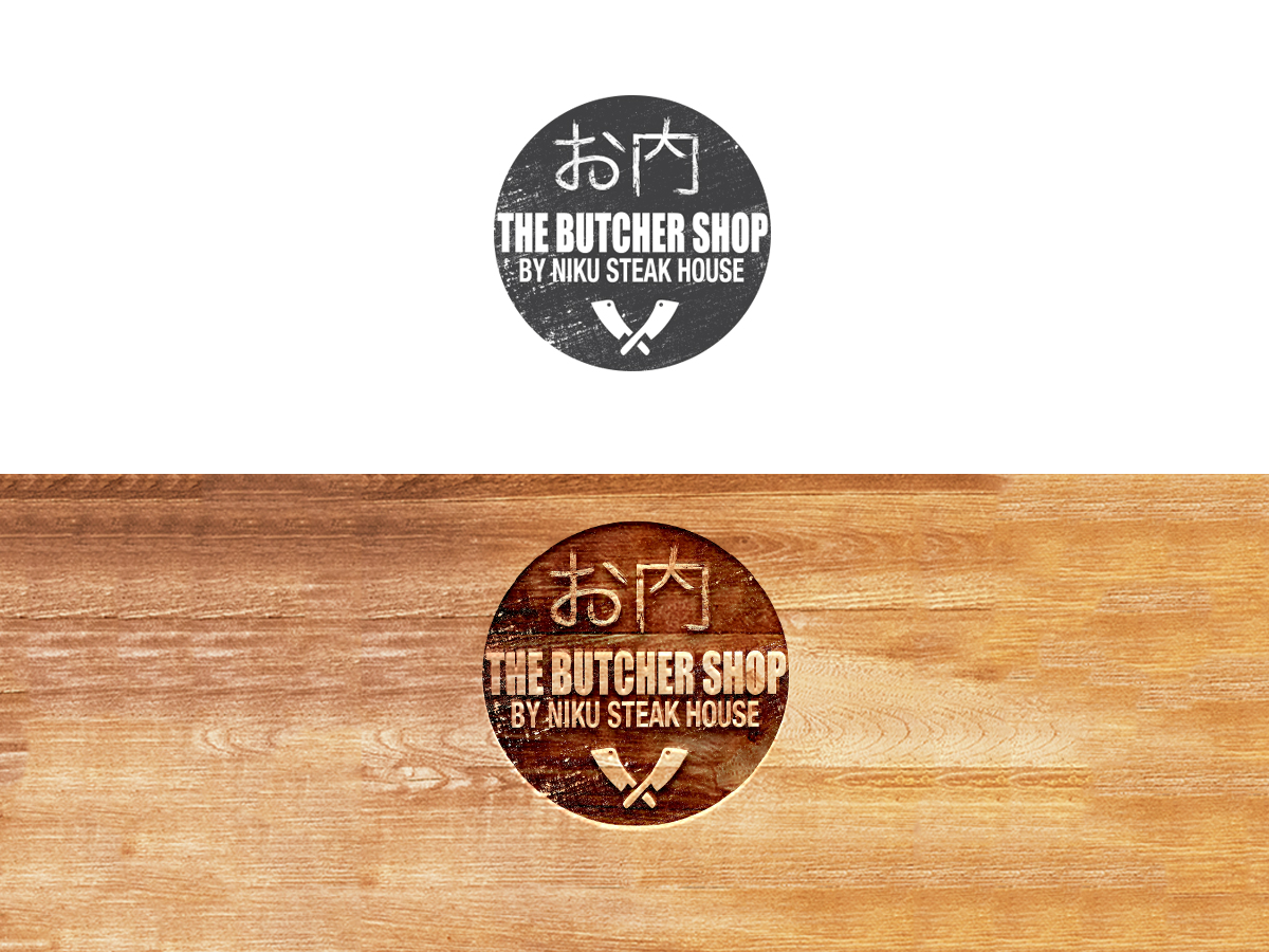 Design de Logo par benito pour Omakase Restaurant Group | Design #17920182