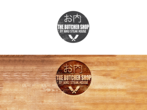 Diseño de Logo por benito para Omakase Restaurant Group | Diseño: #17920182