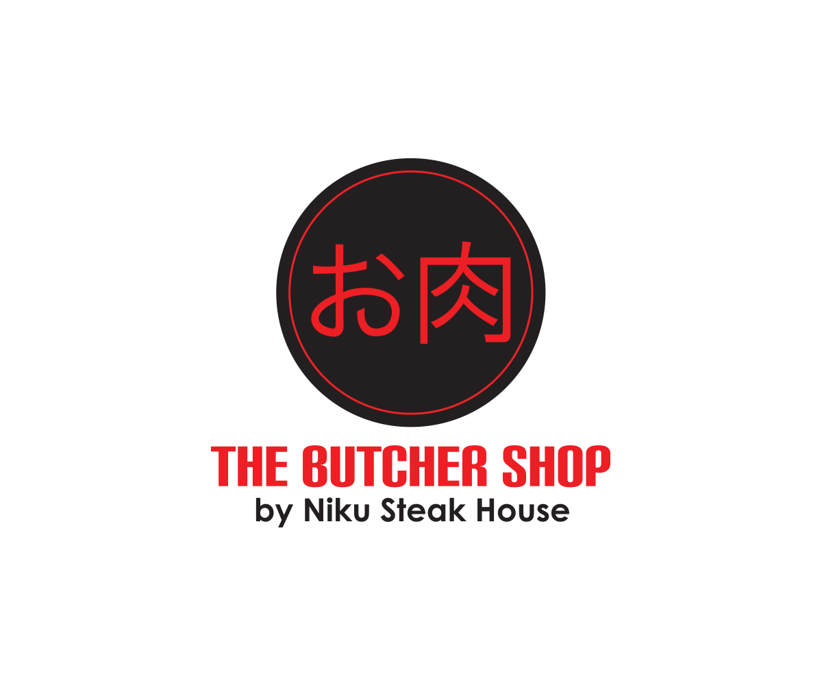 Diseño de Logo por DesArd para Omakase Restaurant Group | Diseño #17795723