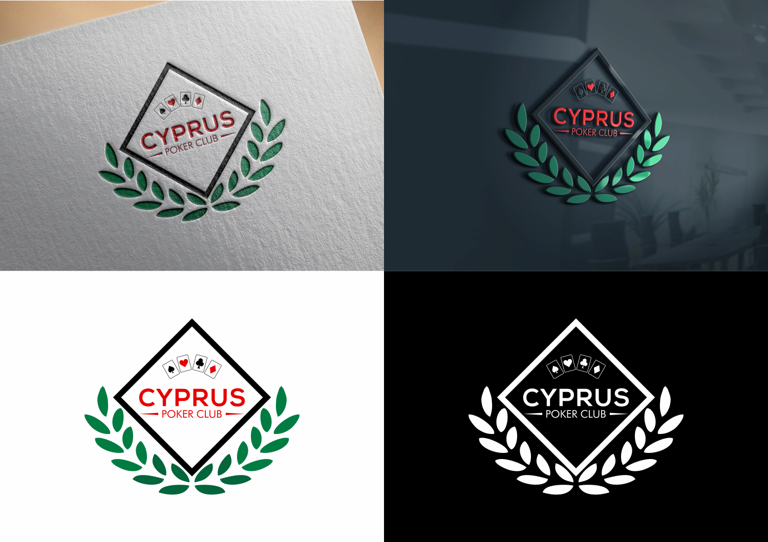 Diseño de Logo por aqilazhifara para este proyecto | Diseño #17752515