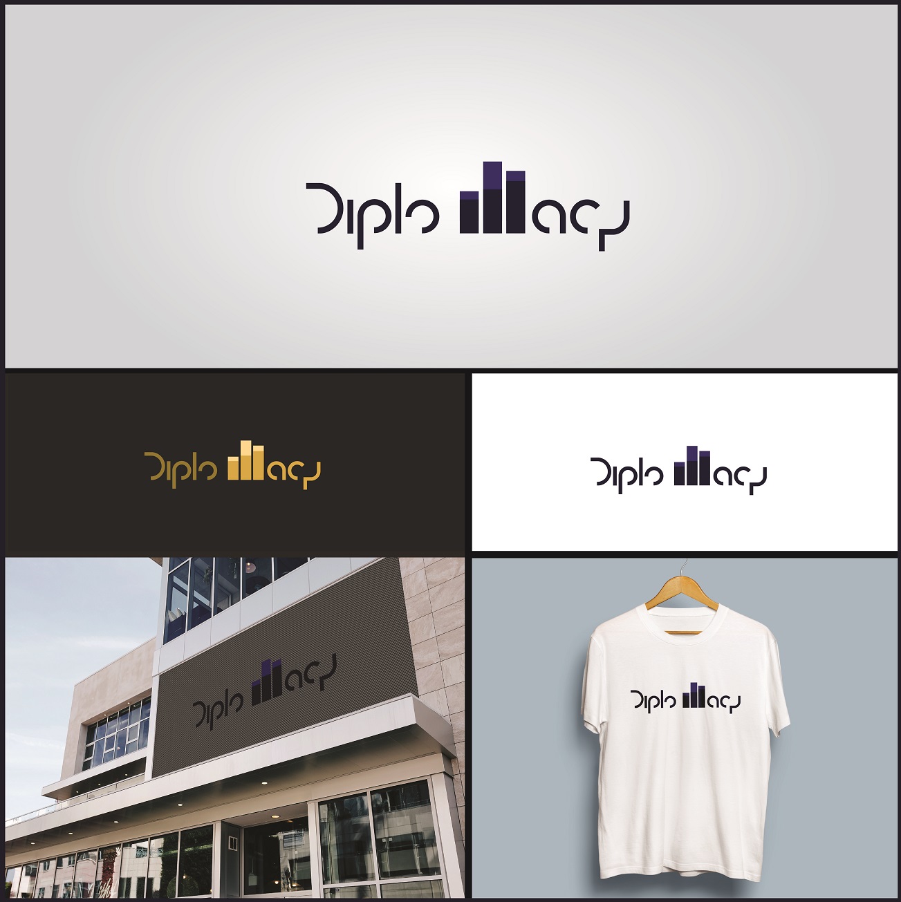 Diseño de Logo por febri007 para este proyecto | Diseño #17712609