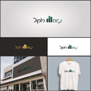 Diseño de Logo por febri007 para este proyecto | Diseño: #17713168