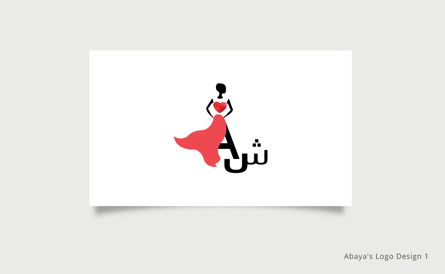 Logo Design by Sketchweb for this project | Design #17866449