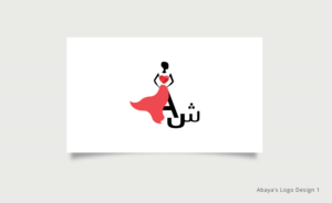 Logo Design by Sketchweb for this project | Design: #17866449