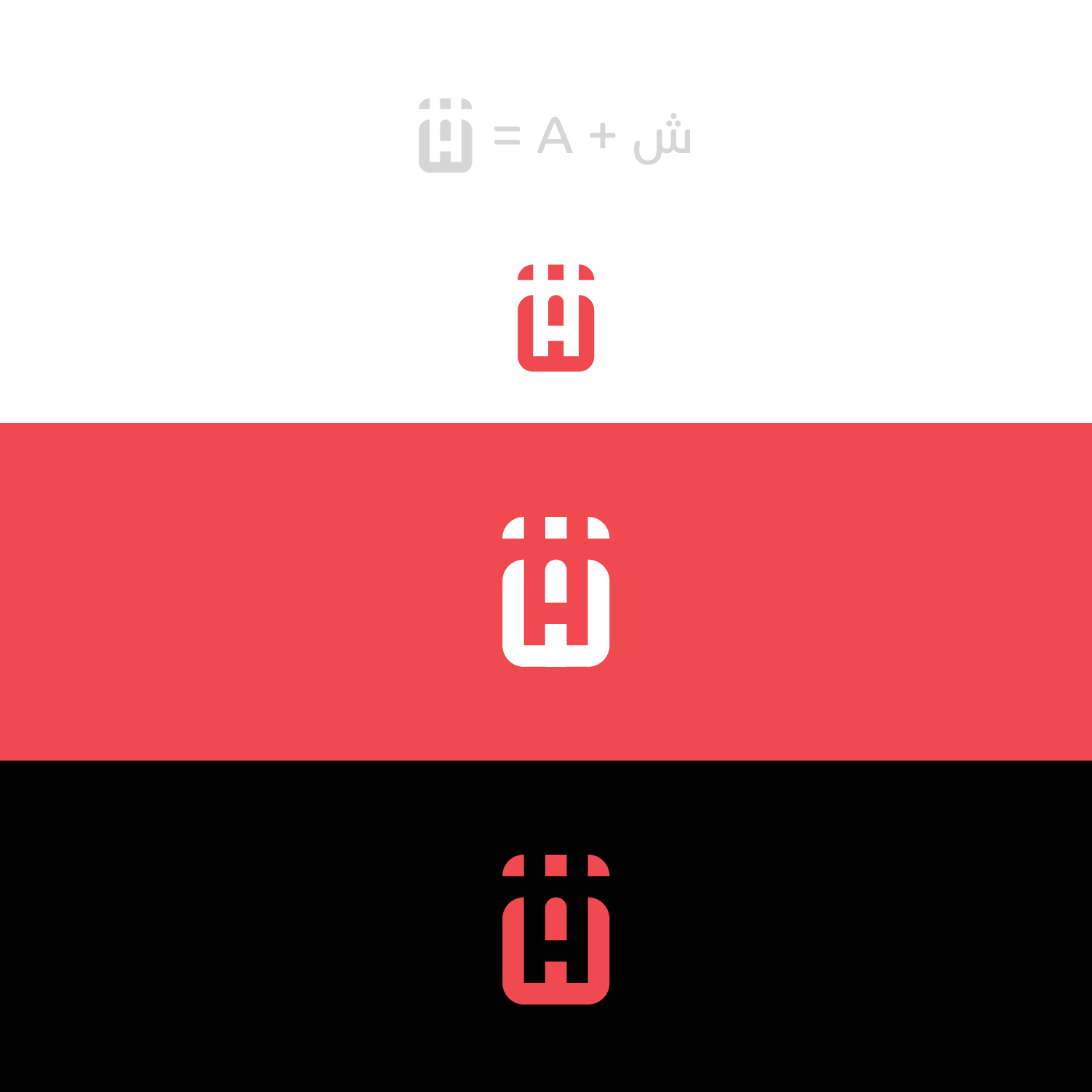 Logo Design by Salah Alamoudi for this project | Design #17800986