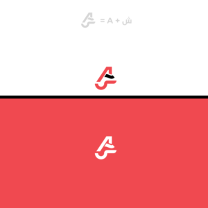 Diseño de Logo por Salah Alamoudi para este proyecto | Diseño: #17820700