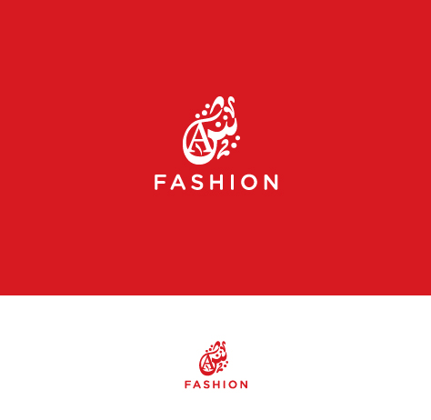 Diseño de Logo por Salah Alamoudi para este proyecto | Diseño #17888944