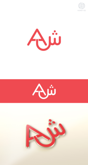 Logo Design by Honey GD for this project | Design: #17857556