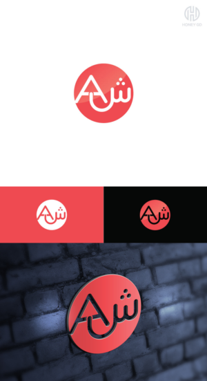 Logo Design by Honey GD for this project | Design: #17857757
