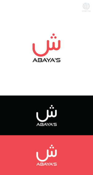 Logo Design by Honey GD for this project | Design: #17858896