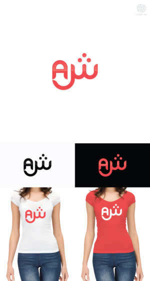 Diseño de Logo por Honey GD para este proyecto | Diseño: #17885618