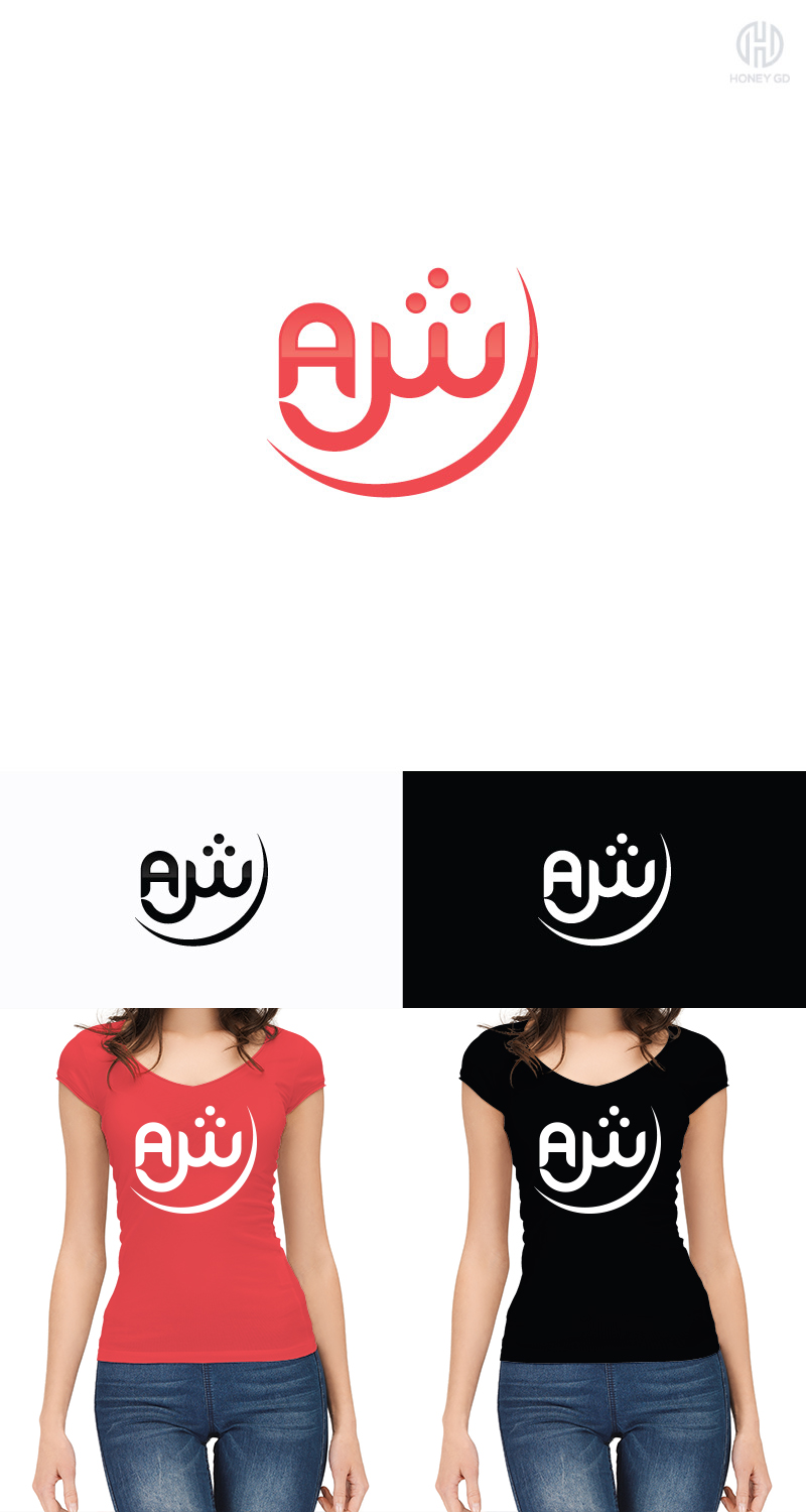 Logo Design by Honey GD for this project | Design #17886632