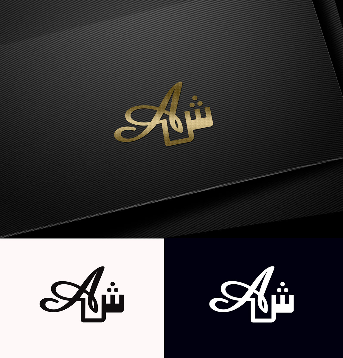 Logo Design by Impressive Solutions for this project | Design #17788768