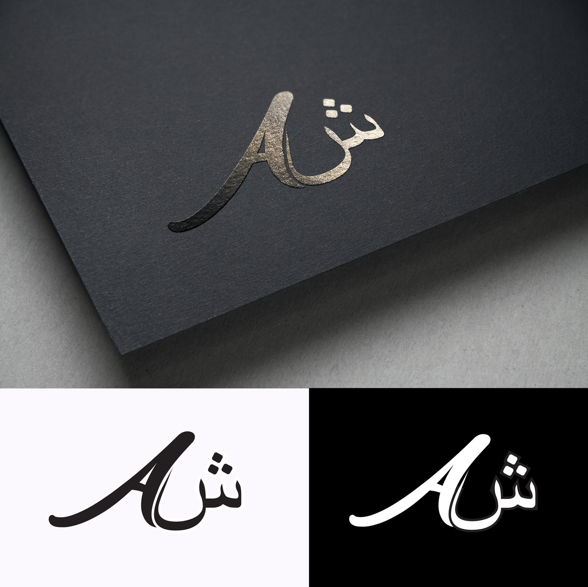 Logo Design by Impressive Solutions for this project | Design #17788769