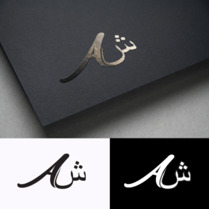Logo Design by Impressive Solutions for this project | Design: #17788769