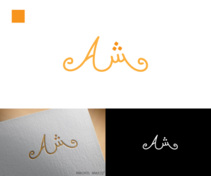 Diseño de Logo por rhycoz para este proyecto | Diseño: #17918552