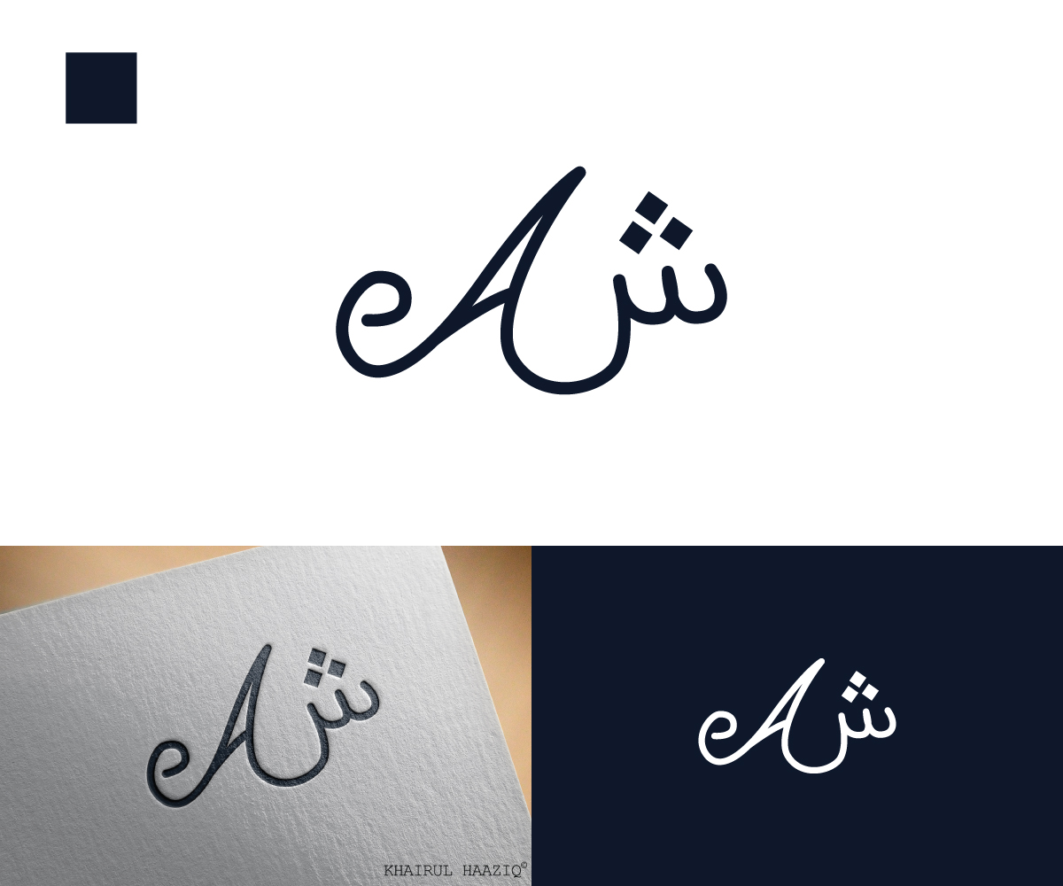 Logo Design by rhycoz for this project | Design #17918729