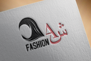 Diseño de Logo por Nilesh R Kikani para este proyecto | Diseño: #17810254