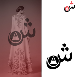 Diseño de Logo por ISK para este proyecto | Diseño: #17876278