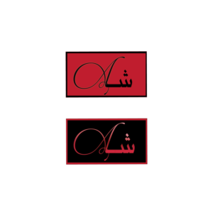 Logo Design by Chloee