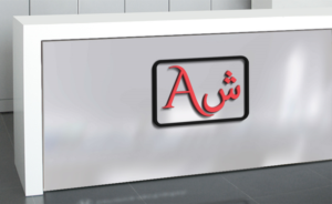 Diseño de Logo por shimu 3 para este proyecto | Diseño: #17904040