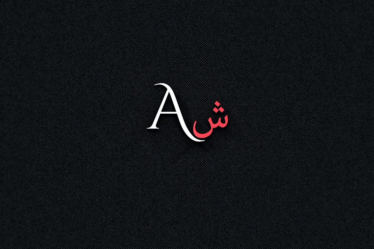 Logo Design by shimu 3 for this project | Design #17904041