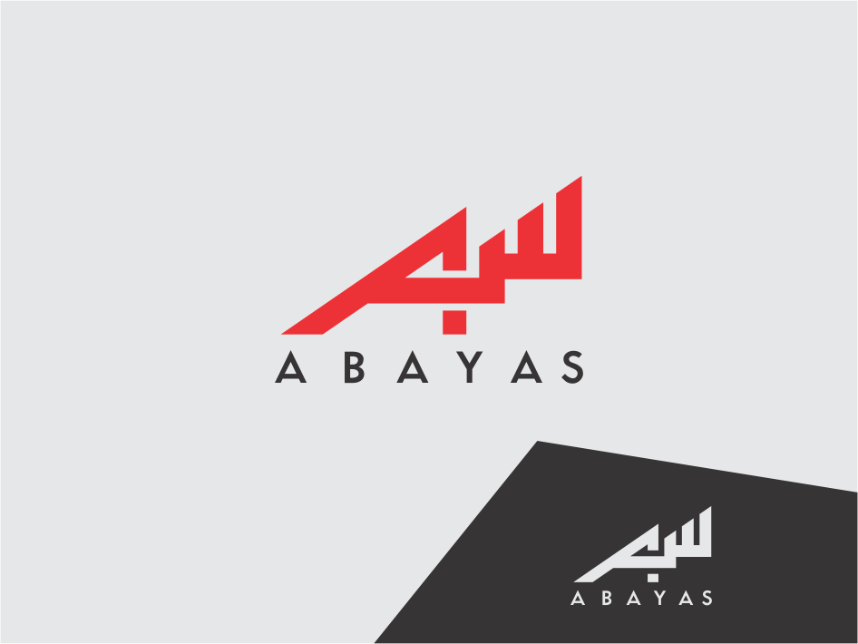 Logo Design by xino for this project | Design #17894308