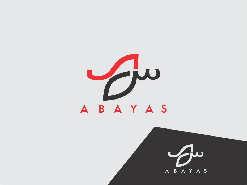 Logo-Design von xino für dieses Projekt | Design #17894798