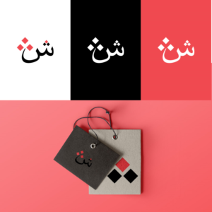 Logo Design by Div div