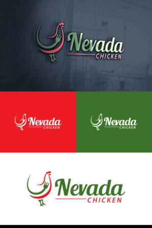 Logo-Design von e-graphics für Bhatti, Javed GbR | Design: #17726976