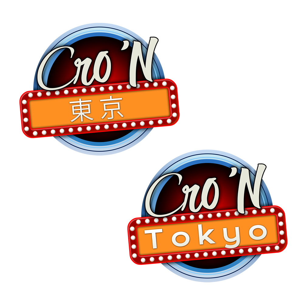 Design de Logo par Endre Gajdor pour ce projet | Design #17740881