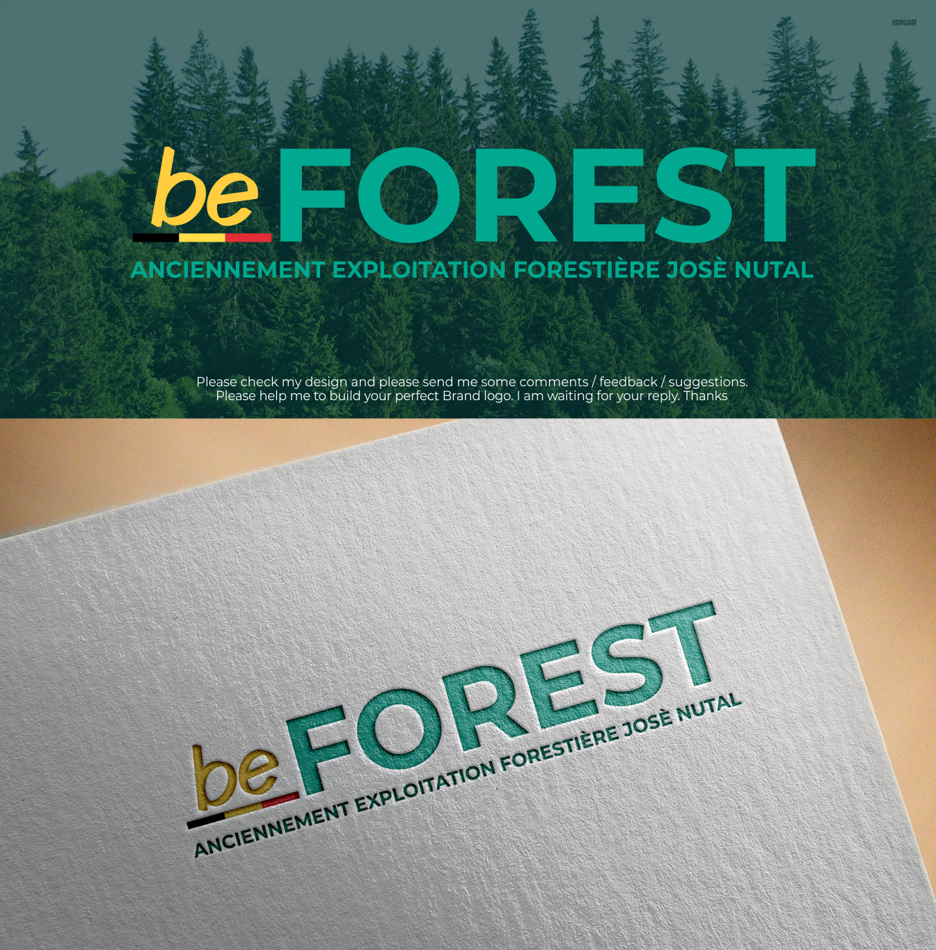 Design de Logo par LunaCreative pour ce projet | Design #17728883