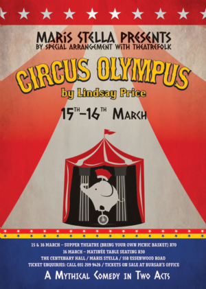 Poster Design by senja