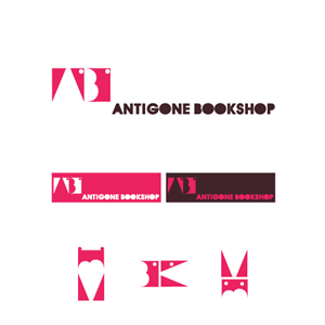 Logo Design by Diogo Landô for Antigone Bookshop  | Design: #645796