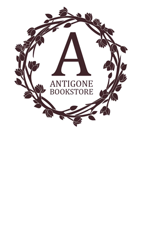 Logo Design by JayDee for Antigone Bookshop  | Design: #645529