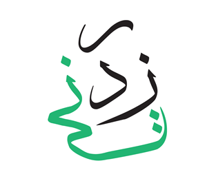 Logo Design by Yennweb for Zedney | Design: #2786026