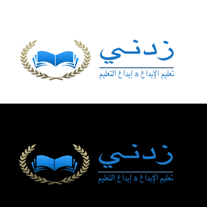 Logo Design by  Andy Dollinger for Zedney | Design #2778693