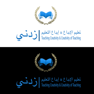 Design de Logo par  Andy Dollinger pour Zedney | Design : #2778731