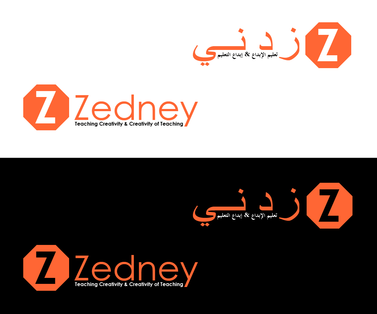 Design de Logo par Moustache-Graphics pour Zedney | Design #2765617