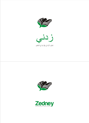 Design de Logo par ikahartono pour Zedney | Design : #2783477