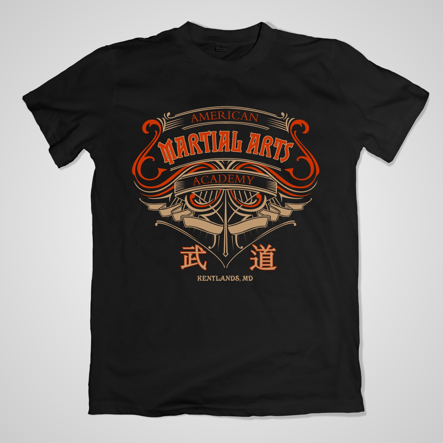 Design de T-shirt par Sihardie pour ESD Active, LLC | Design #18466300
