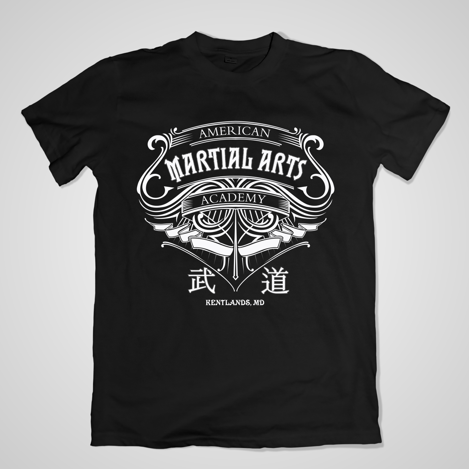 T-shirt Design by Sihardie for ESD Active, LLC | Design #18474766