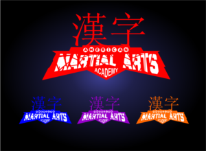 T-shirt Design by Ace Godwin for ESD Active, LLC | Design: #18463388