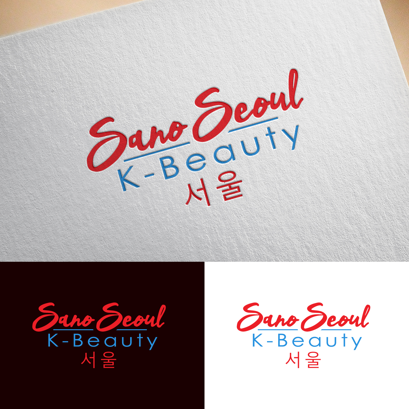 Logo Design by Maher Sh for A3S Marketing | Design #17751205