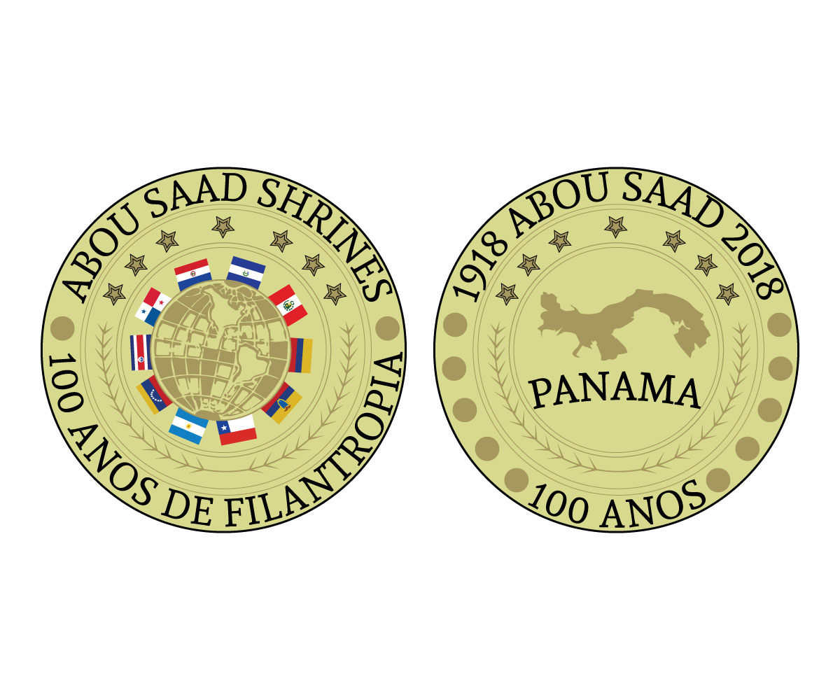 Merchandize Design by eMARK for this project | Design #17766329