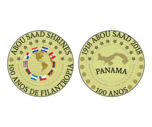 Merchandize Design by eMARK for this project | Design: #17775976