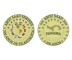 Merchandize Design by eMARK for this project | Design: #17784799