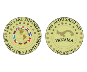 Merchandize Design by eMARK for this project | Design: #17805018