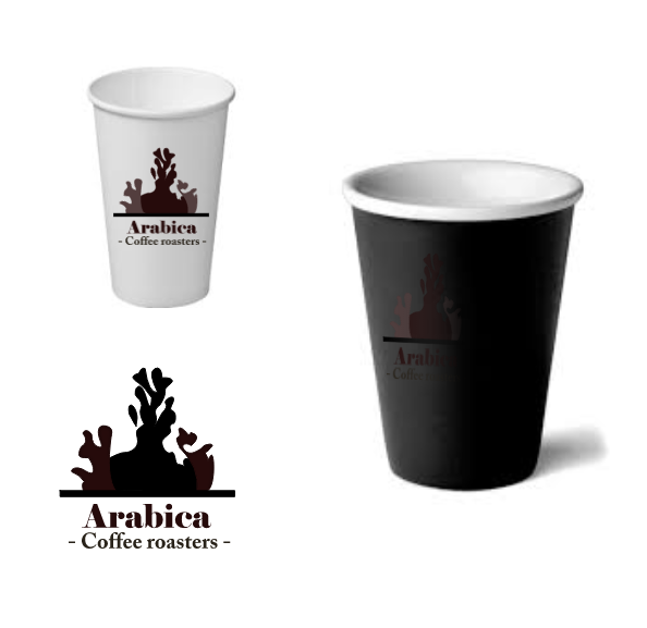 Diseño de Logo por Ruqaiya .N.Walji para Open Coffee | Diseño #17908856