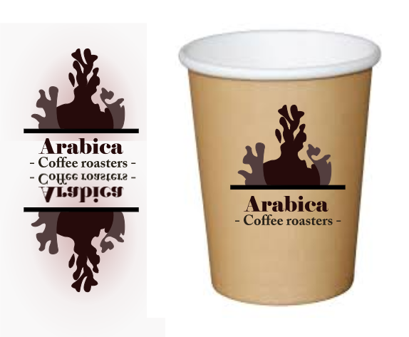 Logo-Design von Ruqaiya .N.Walji für Open Coffee | Design #17908857